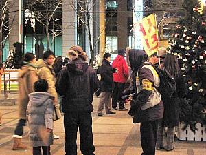 エリアニュース in 市庁・光化門～２００５年１２月編～