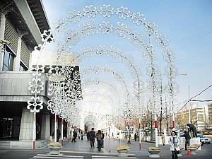 エリアニュース in 市庁・光化門～２００５年１２月編～