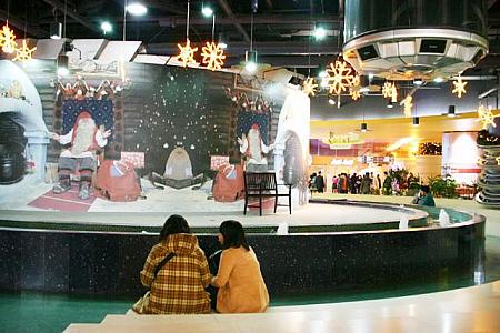 エリアニュース in 三成洞・COEX～２００６年１月＆２月編～