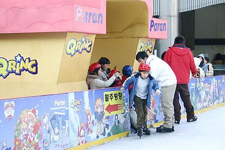 エリアニュース in 三成洞・COEX～２００６年１月＆２月編～