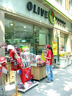 写真で見るＷ杯前のソウル【２００６年】 