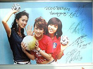 写真で見るＷ杯前のソウル【２００６年】 