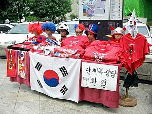 写真で見るＷ杯前のソウル【２００６年】 
