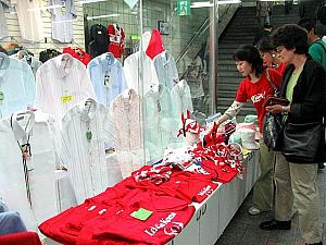 写真で見るＷ杯前のソウル【２００６年】 