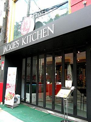ジャッキーチェンのお店、梨泰院にも。「JACKIE'S KITCHEN」 