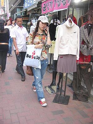 写真で見る梨大ファッションチェック！～２００６年９月編！