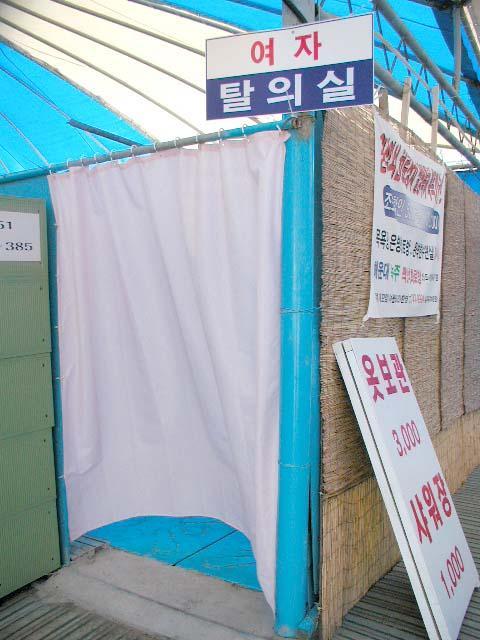 韓国の海の家ってどんな感じなの 海雲台海水浴場編 プサンナビ