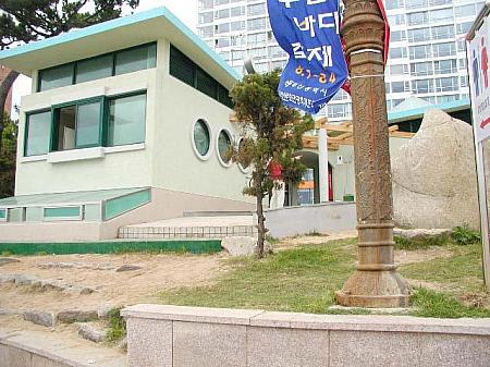 韓国の海の家ってどんな感じなの？？～海雲台海水浴場編