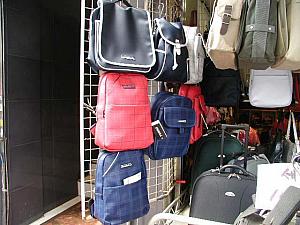 釜山の高校生の流行は？～2002年晩夏編～