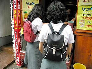釜山の高校生の流行は？～2002年晩夏編～