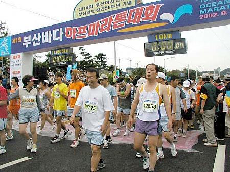 釜山ビーチハーフマラソン大会
