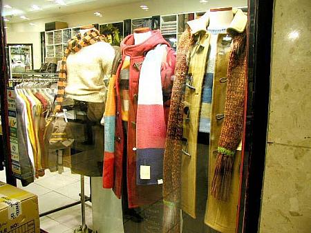 釜山の冬の流行は？２００２年・冬