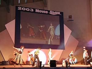 ２００３　Movie Show