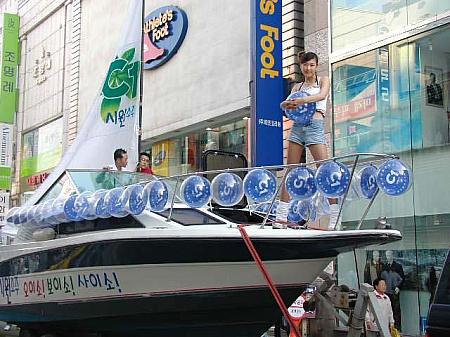 写真で見るチャガルチ祭り