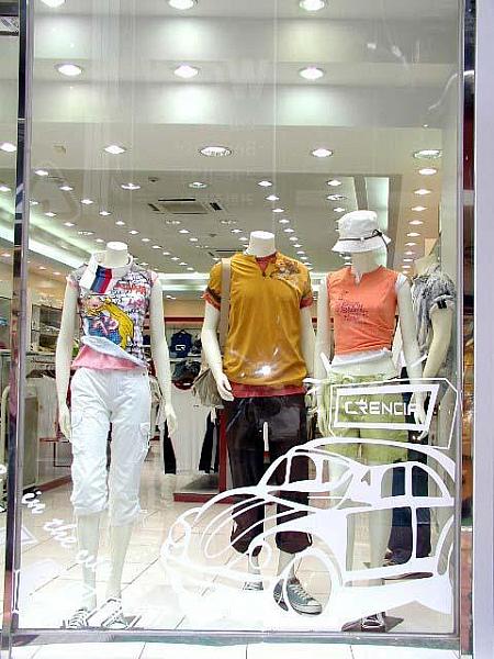 写真で見る釜山ファッションチェック！【２００４年５月】 ５月の服装5月の服装
