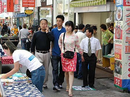 写真で見る釜山ファッションチェック！【２００４年５月】 ５月の服装5月の服装