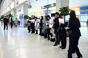 釜山日報、日本人観光客を取材！