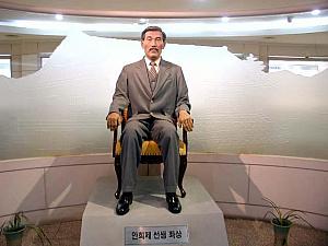 釜山の博物館