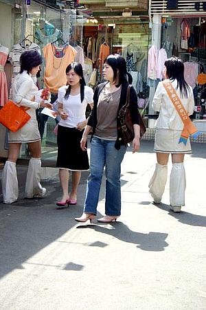 写真で見る釜山ファッションチェック！【２００６年５月】 ５月の服装5月の服装