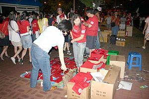 写真で見るワールドカップの応援 in 釜山！【２００６年】