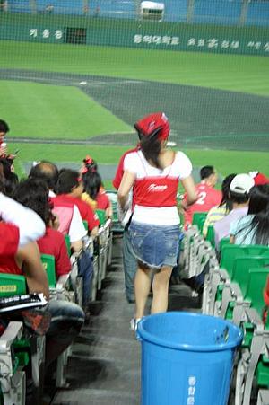 写真で見るワールドカップの応援 in 釜山！【２００６年】