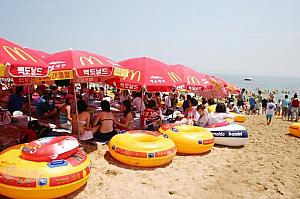 写真で見る釜山のビーチ２００６～海雲台編