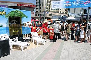 写真で見る釜山のビーチ２００６～海雲台編