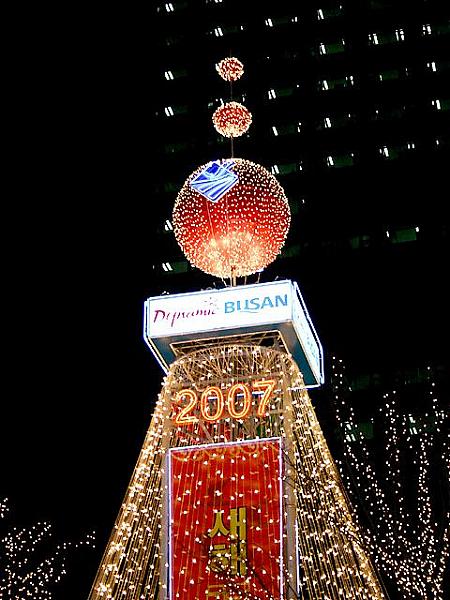 写真で見る釜山のクリスマス！【２００６年】