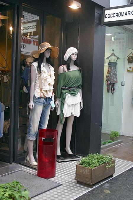 写真で見る釜山ファッションチェック！【２００７年７月】 ７月の服装7月の服装