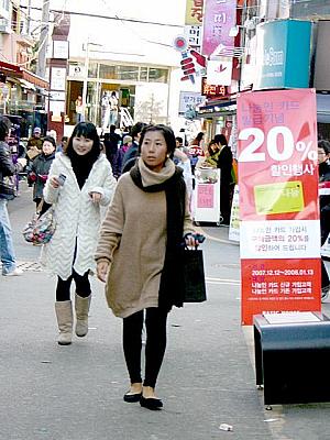 写真で見る釜山ファッションチェック！【２００７年１２月】 12月の服装１２月の服装