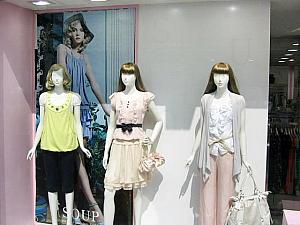 写真で見る釜山ファッションチェック！【２００８年６月】 ６月の服装6月の服装