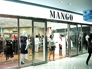 女の子の好きなブランド「MANGO」