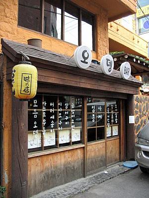 これからさらに需要が増す！？おでんバーはやっぱり人気！