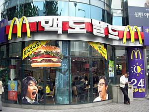駅前のマクドナルドが24時間営業に！中もだいぶきれいになりましたョ