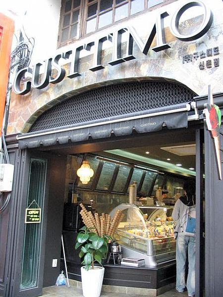 ジェラートで評判の「GUSTTIMO」。席数増やしてください･･･