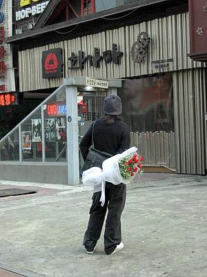 エリアニュース in 新村～２００６年１１月編～