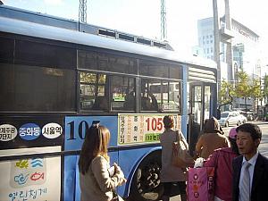 ソウルのおすすめコース～バスで回るソウル半日コース
