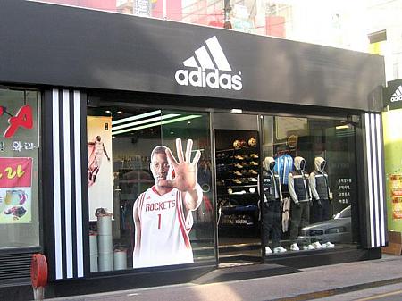 同じくロデオ通りに「adidas」がオープン！