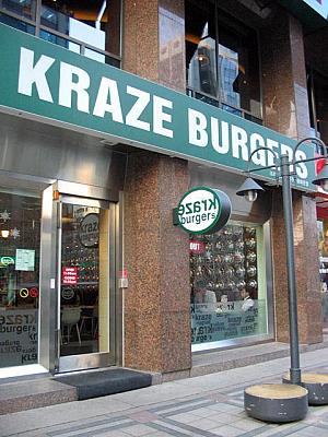 本格派ハンバーガーのお店。緑色のショップカラーが目印！「KRAZE BURGERS」