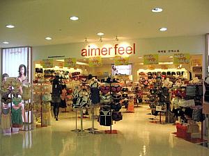 かわいい下着がいろいろ！「aimerfeel」