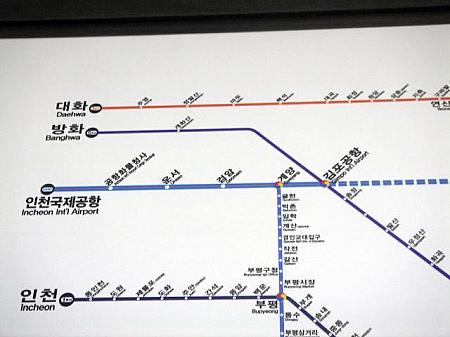 ＜仁川空港も首都圏の鉄道網に組み込まれました＞ 