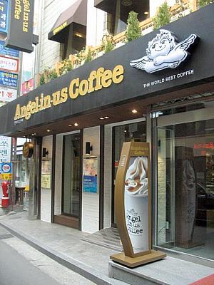 「java coffee」が「Angel-in-us Coffee」へ店名変更～