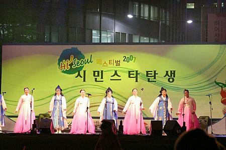 写真で見るHi Seoul Festival （ハイソウルフェスティバル）２００７～パート２！