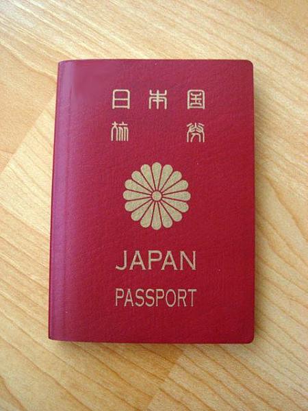 在韓人・旅行者の方へ！パスポート関連のお役立ち情報
