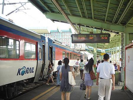 ソウルからぶらり鉄道の旅～半島横断編