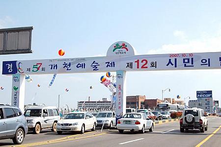 まいの韓国国内旅行、その１−晋州市「南江流灯祭り」を見に行こう！