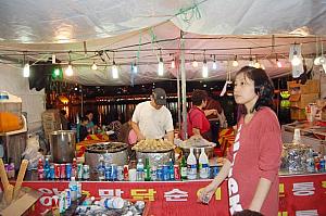 まいの韓国国内旅行、その１−晋州市「南江流灯祭り」を見に行こう！