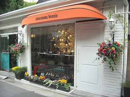 ちょっとお店は小さいけど、靴の人気ショップ「suecomma bonnie」はここにもできました！