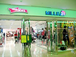 いろいろなショップが集まった「MILLE２１」　ユニクロもこの中の一店舗です。　（オソルウォーク）