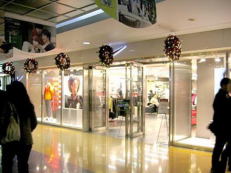 韓国ブランド、海外ブランドを取り扱う
「現代百貨店ストアー COEXMALL」 （フォレストウォーク）